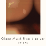 Glanz Musik flyer sp ver 2012.03