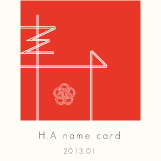 H.A name card 2013.01