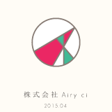 株式会社Airy ci 2015.04